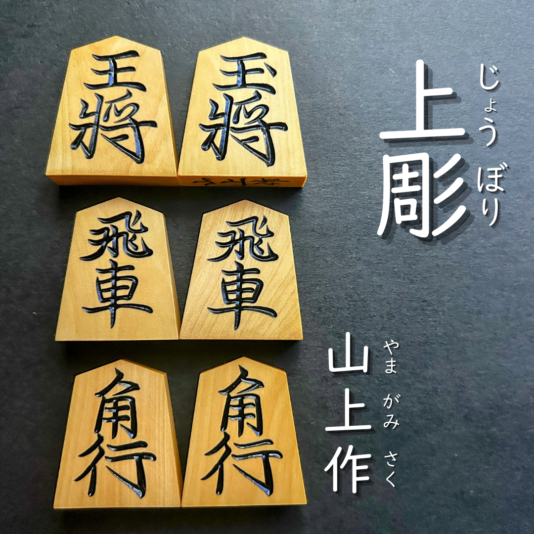 ※美品※天上作　黄楊　天童楷書　上彫　鏡面系磨完了　余歩1　角桐箱 美品\u203b天上作 黄楊 天童楷書 上彫 鏡面系磨完了 余歩